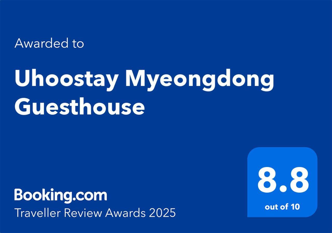 Uhoostay Myeongdong Guesthouse Szöul Kültér fotó